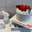 달콤지니 이미지