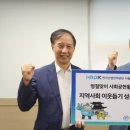 한국산업인력공단서울지역본부 이미지