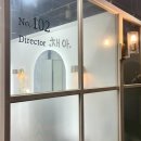 도안북로 | [대전 도안동 미용실] 머릿결 살리기 프로젝트 ‘쉐어에비뉴 102호’ 클리닉후기