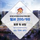 앨리시티공인중개사사무소 이미지