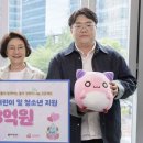 종하빌딩 이미지