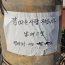 칠원시장 이미지