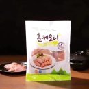주오리 이미지