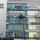 서울엔비뇨기과의원 이미지