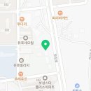 바보형제쭈꾸미 영천점 이미지