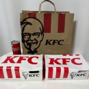 KFC세종대 | KFC 치킨나이트 시간 1+1 행사 메뉴 배달 후기