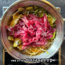 선부동 고기 맛집 임성근국가공인진갈비 샤브샤브 맛집
