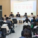 엄사초등학교 이미지