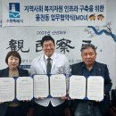 아주편한재활의학과의원 이미지