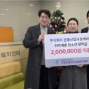 기장군도시관리공단 이미지