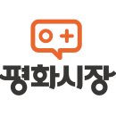 구제장터 - 장흥군 토요시장1길 47 | 구제장터