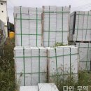 다인무역