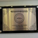 메르뷰 이미지