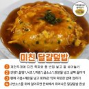 우리해 Daum카페