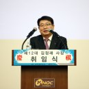 현대정유상사 이미지