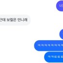 경기도 수원시 영통구 청명남로28길 이미지