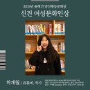 한국장애인e-work협회