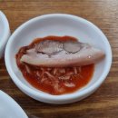 첫번째가마솥순대국 이미지