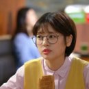 정소민 카카오 검색결과
