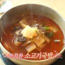 하누가물애 - 경주시 | 하누가물애