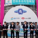 삼호농장3 이미지