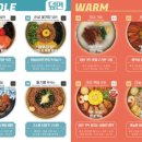 집사의하루 혜화점 이미지