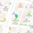 홍인푸르지오공인중개사사무소 이미지