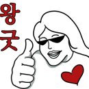다예라인 이미지