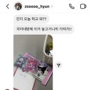 대영카써비스 | 나의 곁에서 마음껏 울어도 돼