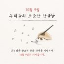 신추산작은도서관 이미지