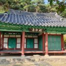 장성 동화IC교차로 이미지