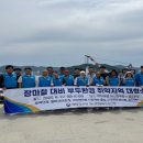 해안물양장 이미지