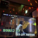 너무나 바빴던 2월 셋째 주 🫥