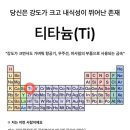 부림4로 이미지