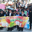 평양치킨 - 아산시 음봉로 847 | 평양치킨