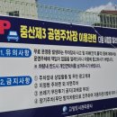 안곡습지공원 화장실 네이버블로그