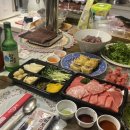 참치정육점시흥