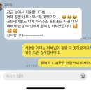 오색 자개로 만드는 고급책갈피 | 한채당 돌잔치 하남 한정식 화조도 돌상 채움 전통상