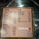 다사상회 이미지
