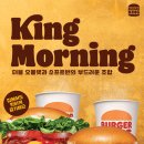 호국로1336번길1 이미지