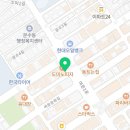 교촌치킨여서점 이미지