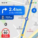 용인농촌테마파크 다정다감 이미지