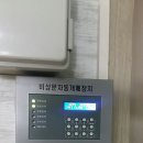 남양주 해피트리 요양원에 비상문자동개폐장치 설치 후기 ▶케이앤테크