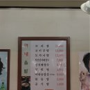 머내솔밭