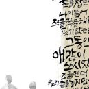 삼성아크릴 - 중구 충무로 47-1 | 삼성아크릴