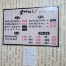 비타민에듀 이미지