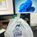 회가대표초밥24 이미지