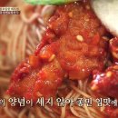 함흥에겨울냉면 이미지