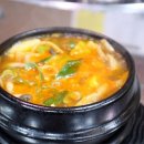 하모니정육 - 부천시 오정구 부천로464번길 42 | 데이트 성공한 돈암정육식당 후기