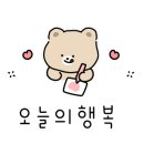 솔재옹심이막국수 이미지